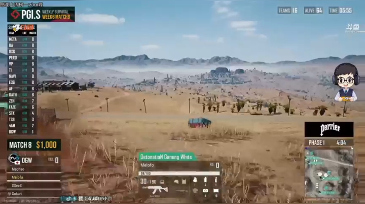 【2021-03-24 19点场】dudu4e嘟师傅：嘟大善人OBPGIS~PCL冲~