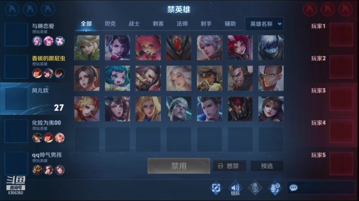【2021-03-23 18点场】涛涛sqnh：忘记当初是谁把你喂的这么胖了