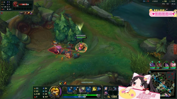 【2021-03-24 01点场】果小果是个弟弟：果小果：每天下午5点开播~