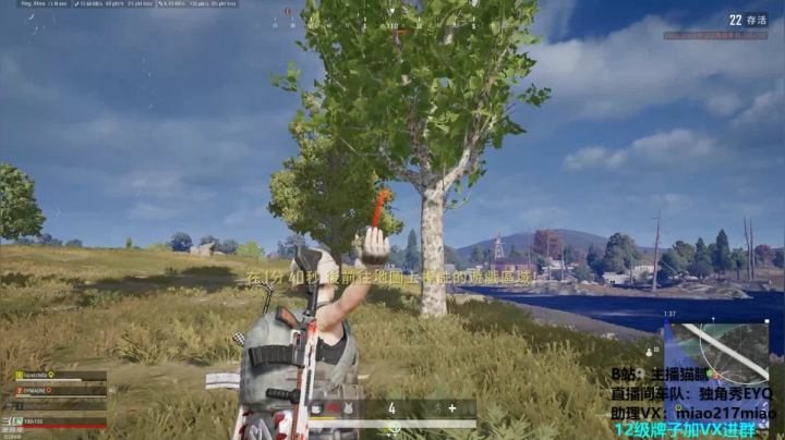 【绝地求生】Happy丨猫腻的精彩时刻 20210324 16点场