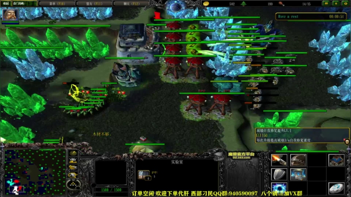 【2021-03-22 21点场】壹角钢镚：大表哥线上教学大师