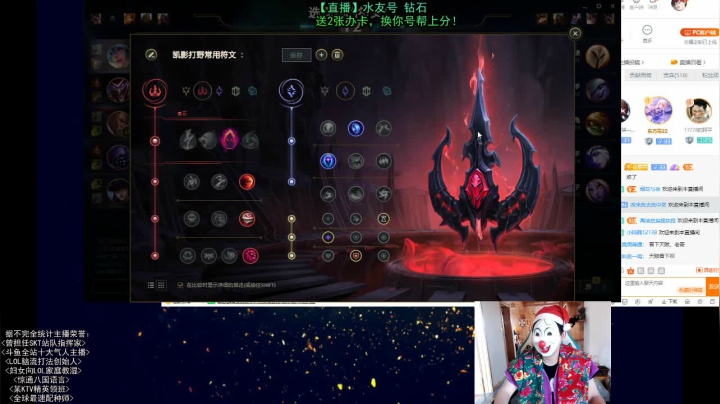 【2021-03-24 13点场】最强皇童王丽农：斗鱼第一丑皇！稳定上分教学！