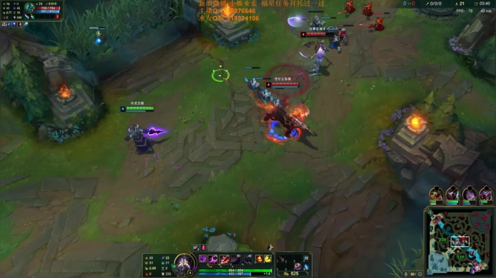 【2021-03-24 20点场】douyu小焕：一区新号7天王者