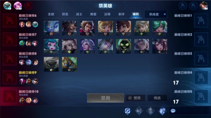 【2021-03-23 22点场】三炮zzz：飞机上车，火箭下车