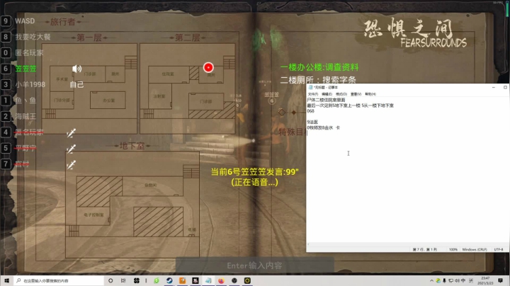【2021-03-23 23点场】小蝌蚪羊月：小蝌蚪：峡谷之巅平易近人的AD