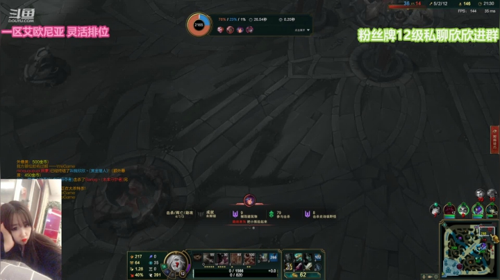 【2021-03-23 15点场】直播间最发抛的欣欣：【欣欣：驴酱之星の直播间】