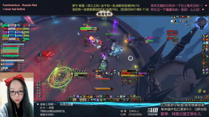 【2021-03-23 21点场】艾琳乐儿：艾琳：猎人喜提加强！