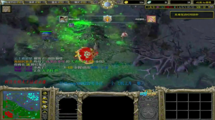 【2021-03-23 22点场】逆天的SYY灬：受伤了打得不好轻喷