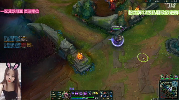 【2021-03-23 13点场】直播间最发抛的欣欣：【欣欣：驴酱之星の直播间】