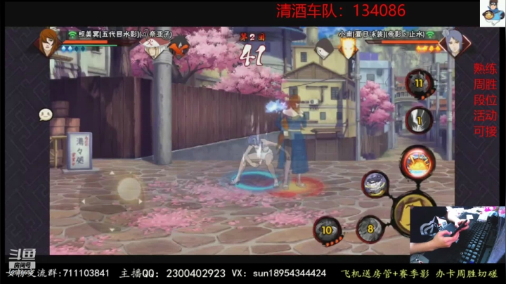【2021-03-23 01点场】褪色帆布鞋：布鞋：月底段位立马打！