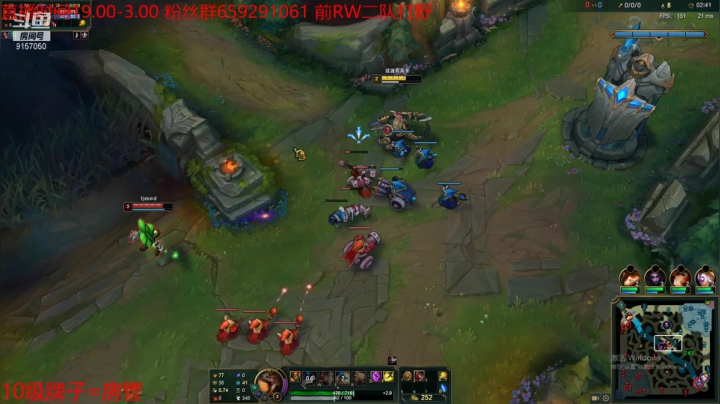 【2021-03-23 16点场】额额额XD：峡谷宗师局 一礼拜冲刺前十