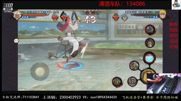 【2021-03-22 23点场】褪色帆布鞋：布鞋：月底段位立马打！