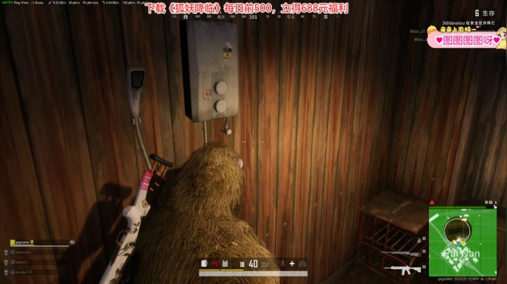 【2021-03-24 19点场】果小果是个弟弟：果小果：每天下午5点开播~