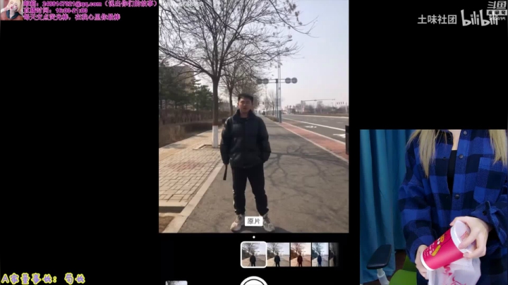 【英雄联盟】不2不叫周淑怡的精彩时刻 20210324 17点场