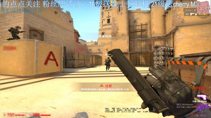 【2021-03-24 20点场】LiangLiangovo：全图猛男 都能打 有车位~