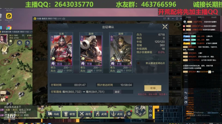 【2021-03-24 10点场】钱某剑指苍天：老钱专业开荒打架运营