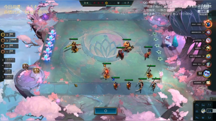 【 2021-03-23 13点场】60second：国服1