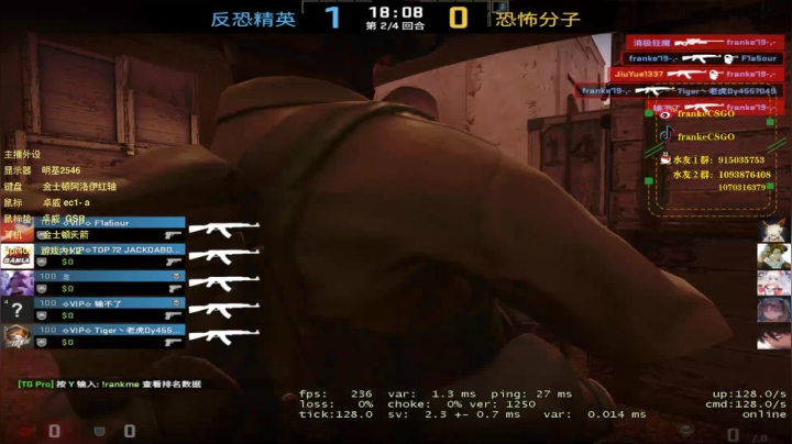 【2021-03-24 12点场】Franke19：【Franke19】讲文明，树新风！