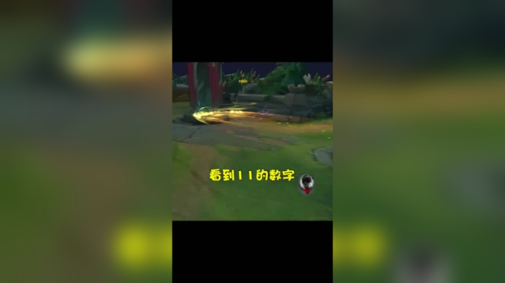 盲僧：相信你只是想SH我，不是骗我