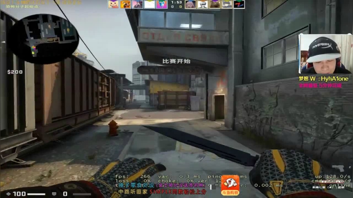 【CS:GO】CSGO解说伟伟的精彩时刻 20210324 09点场
