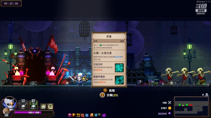 【2021-03-21 15点场】朽木咸鱼：小骨更新了？