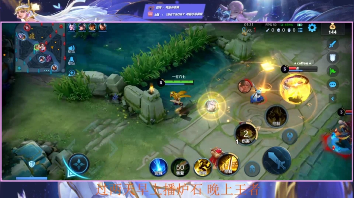 【2021-03-23 23点场】可爱小零食：小零食：每晚六点带粉上车