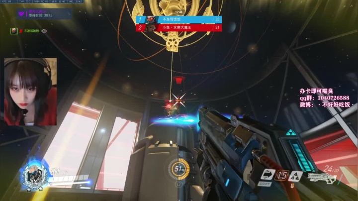 【2021-03-23 23点场】饭饭公主：饭饭：小闪电消失术