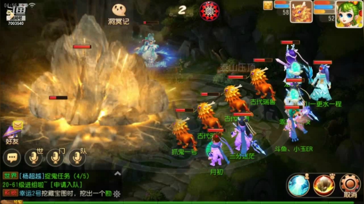 【2021-03-15 04点场】小玉er姐姐：新服冰糖葫芦