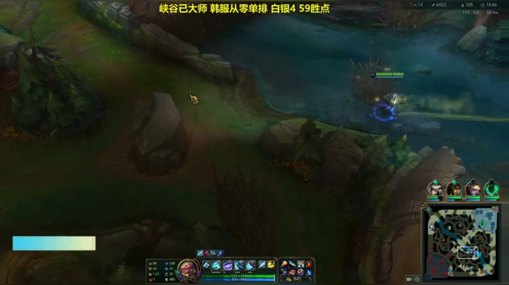 【2021-03-24 10点场】憨憨打野：韩服大师野王:韩服从零7天大师