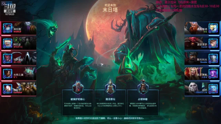 【2021-03-23 12点场】盖小尔：美好的一周又开始拉~
