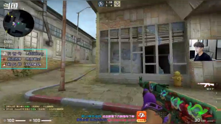 【2021-03-24 21点场】赖小峰：【赖小峰】上分~