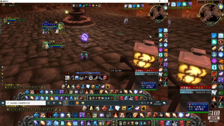 和55级小法师的双法stsm