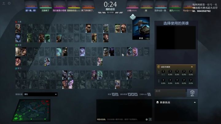 【2021-03-23 22点场】清清清清倾：周末2天1.5倍亲密度~
