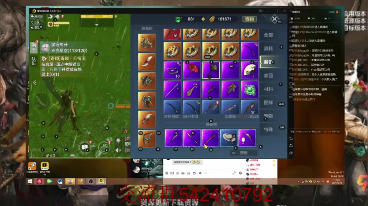 【2021-03-18 16点场】zjp小兵：qq6区。西山，愉快游戏