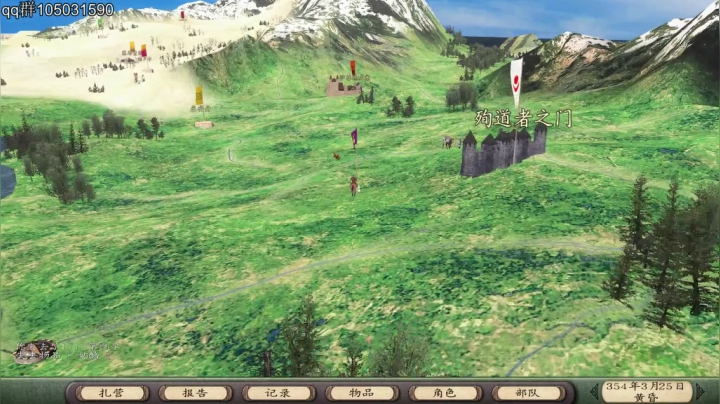 【2021-03-23 12点场】主播阿稳：预言之子又回来了！