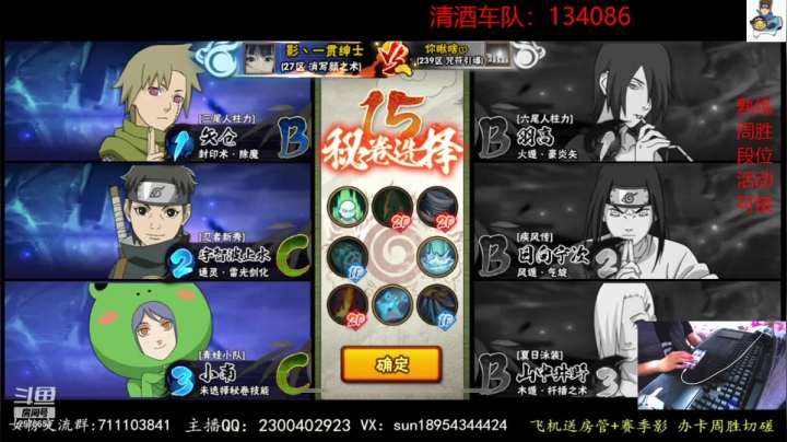 【2021-03-22 19点场】褪色帆布鞋：布鞋：月底段位立马打！