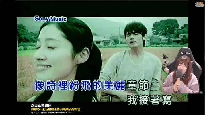 【主机其他游戏】甜心战士的精彩时刻 20210324 20点场