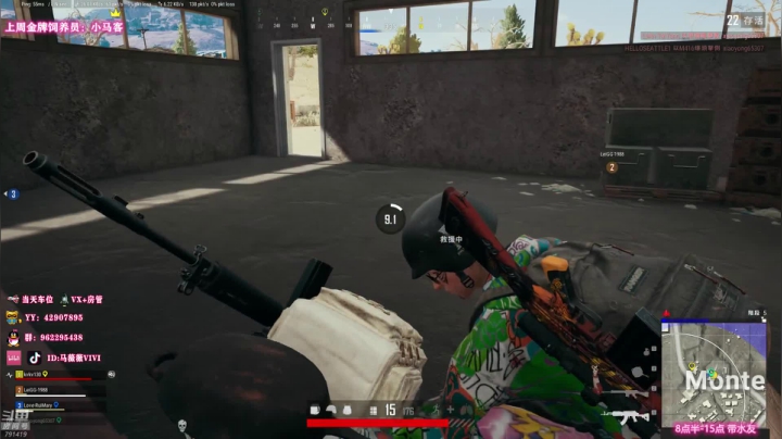 【2021-03-22 12点场】马薇薇ViVi：【马薇薇】一个很牛批的女子