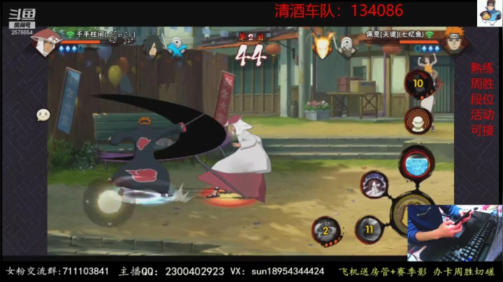 【2021-03-23 22点场】褪色帆布鞋：布鞋：月底段位立马打！