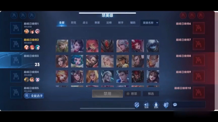 国服第一妲己在1200分竟然被猴子爆打???