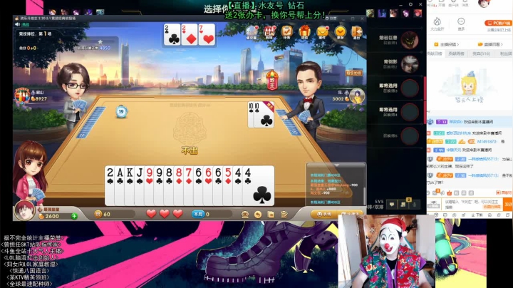 【2021-03-24 09点场】最强皇童王丽农：斗鱼第一丑皇！稳定上分教学！