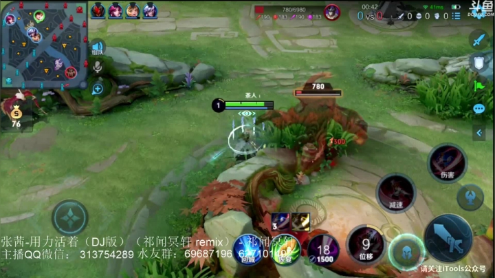 【2021-03-24 20点场】惊蜇：惊蜇：今夜无雪无晴  无悲喜