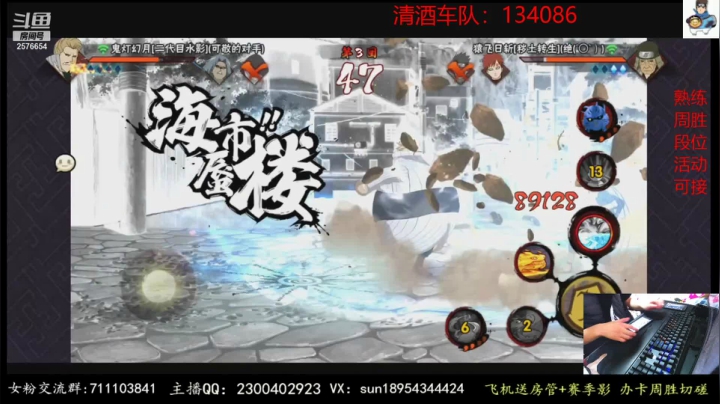 【2021-03-22 21点场】褪色帆布鞋：布鞋：月底段位立马打！