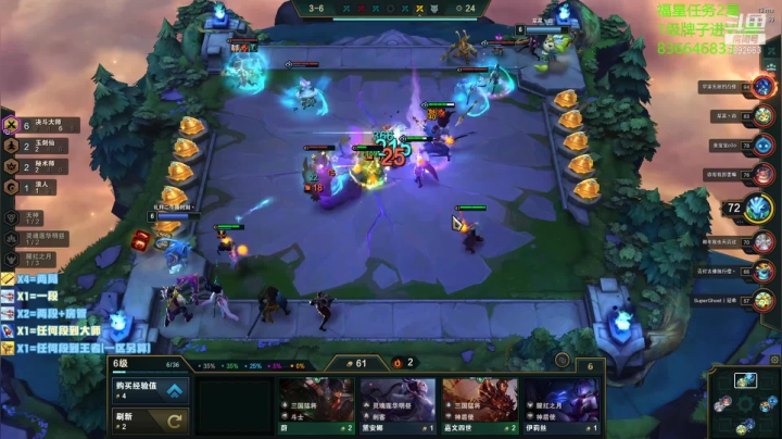 【2021-03-23 21点场】死亡轰炸DD：已99大师25王者