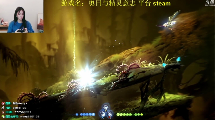 【2021-03-23 23点场】阿冷aleng丶：双倍亲密度三倍上限~~