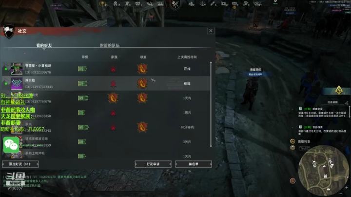 【2021-03-24 18点场】酋长OwO：啪，就一个震慑 。