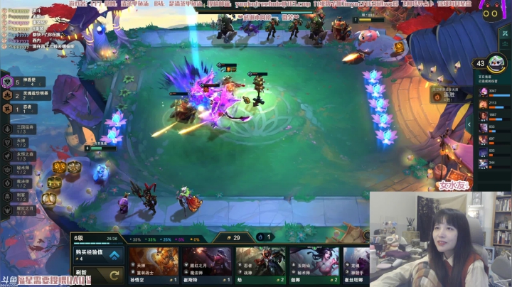 【2021-03-24 01点场】清蒸甲鱼汤：甲鱼全是坏心眼