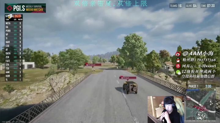 【2021-03-24 19点场】4AM小海xx丶：(双倍亲密度)4AM小海:OB,PGIS