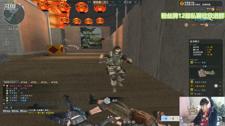 【2021-03-23 21点场】直播间最发抛的欣欣：【赫本：驴酱之星の直播间】