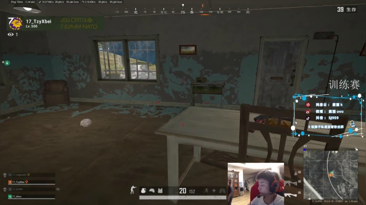 【2021-03-22 20点场】17素酒：训练赛训练赛1